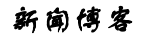 建德市新闻网